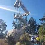 Bewegung In Ruhe 아파트 *